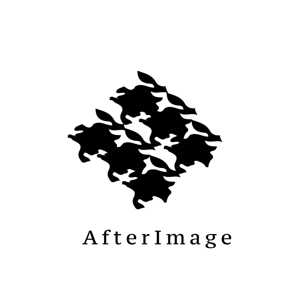 After image