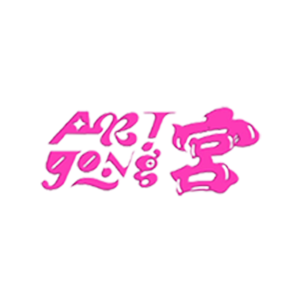 art gong