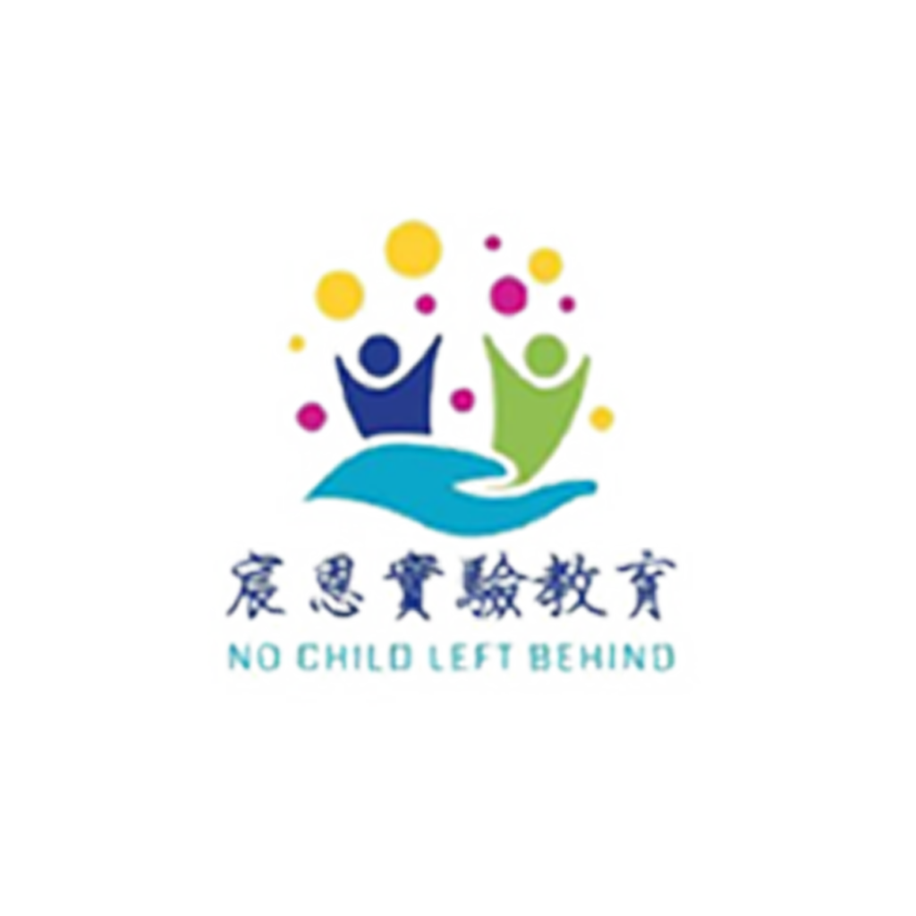 宸恩