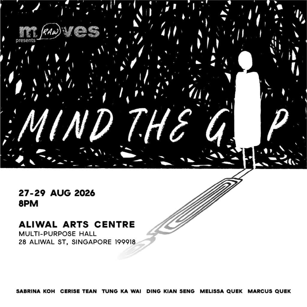 WEB-260623-MindTheGap26-WEB_1-1